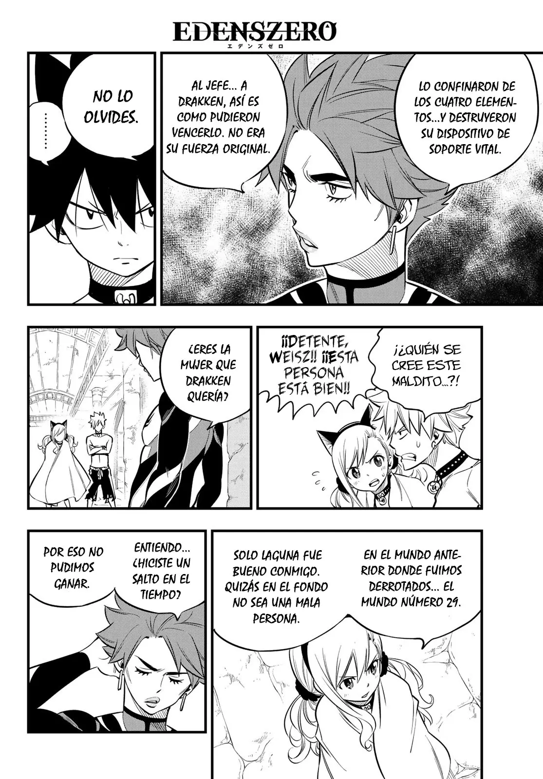 Edens Zero capítulo 110, página 13