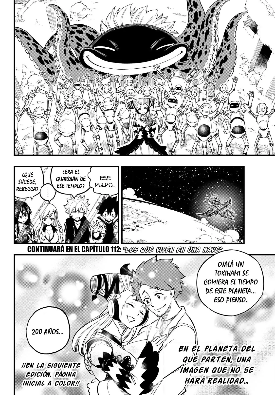 Edens Zero capítulo 111, página 21