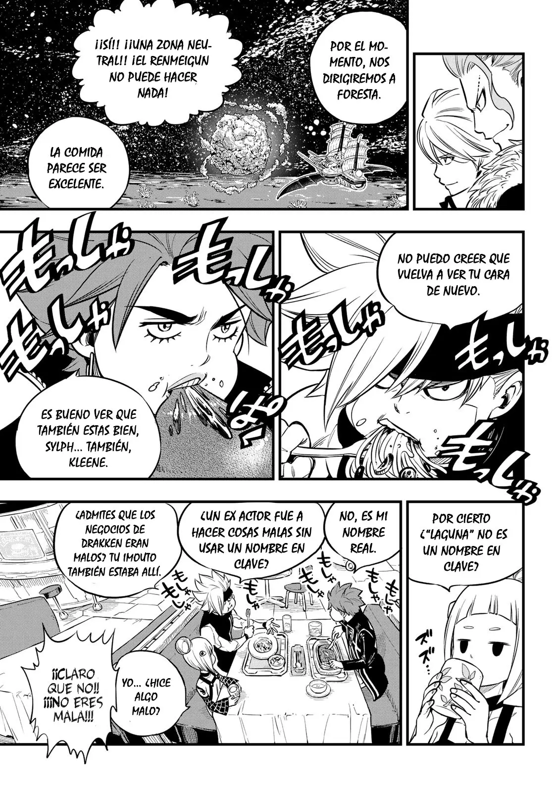 Edens Zero capítulo 112, página 19