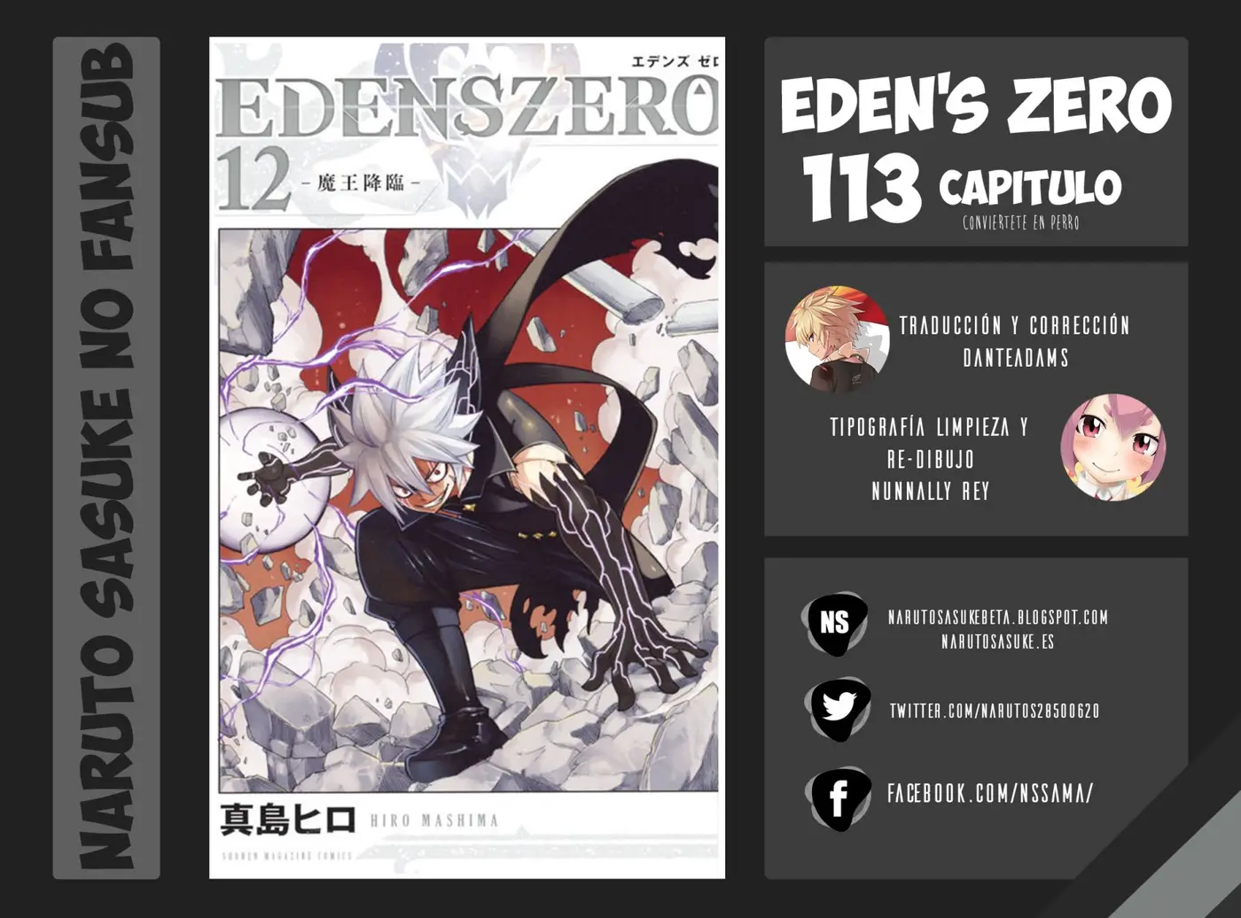 Edens Zero capítulo 113, página 2