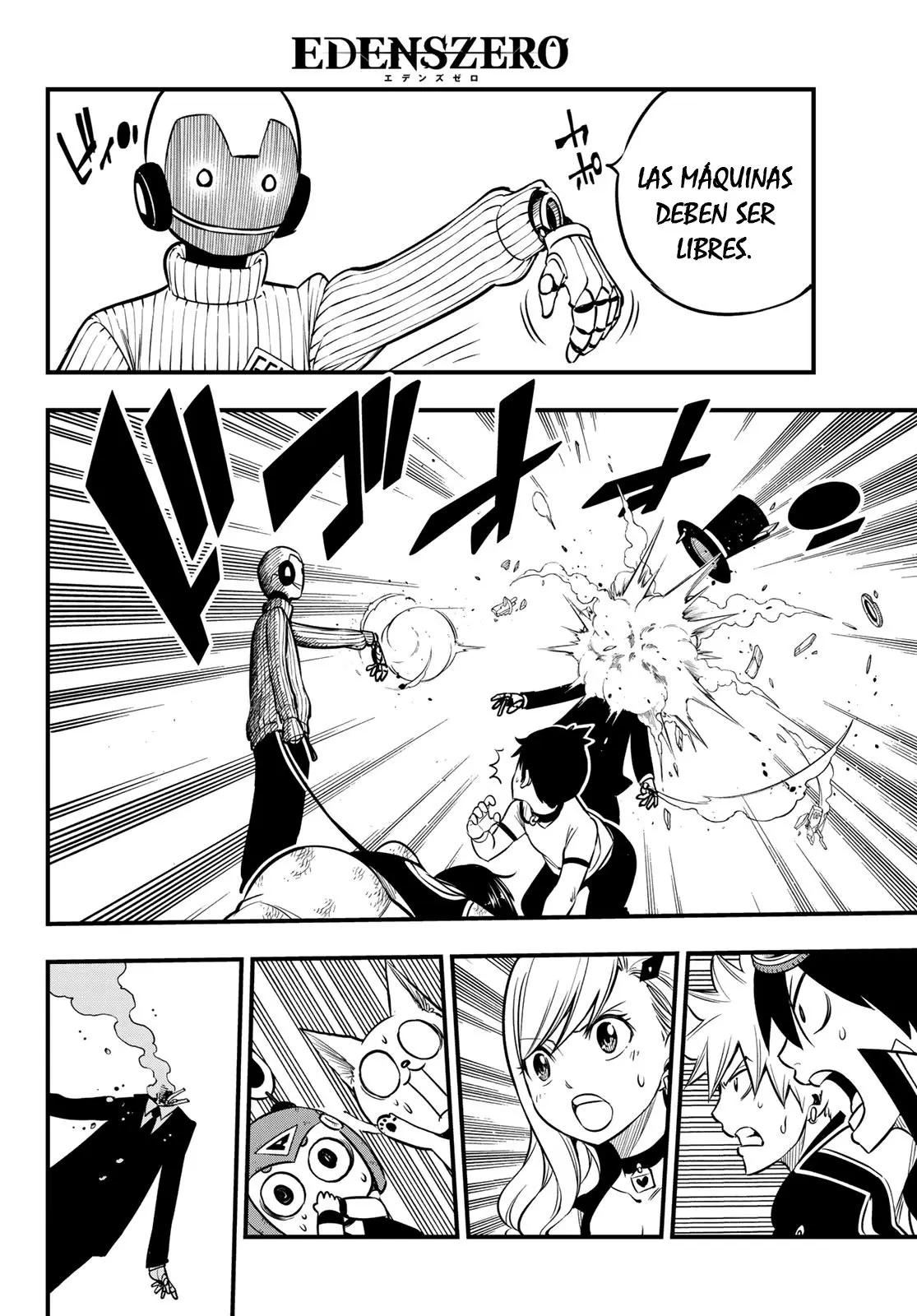 Edens Zero capítulo 113, página 11