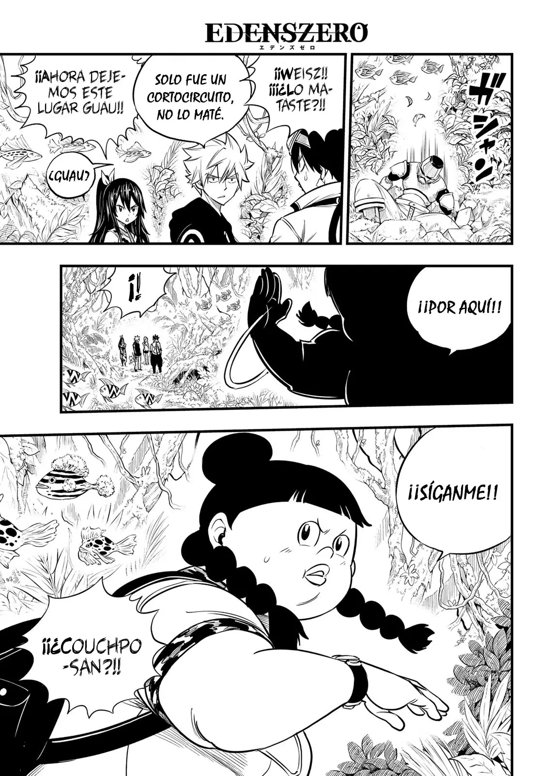 Edens Zero capítulo 113, página 16