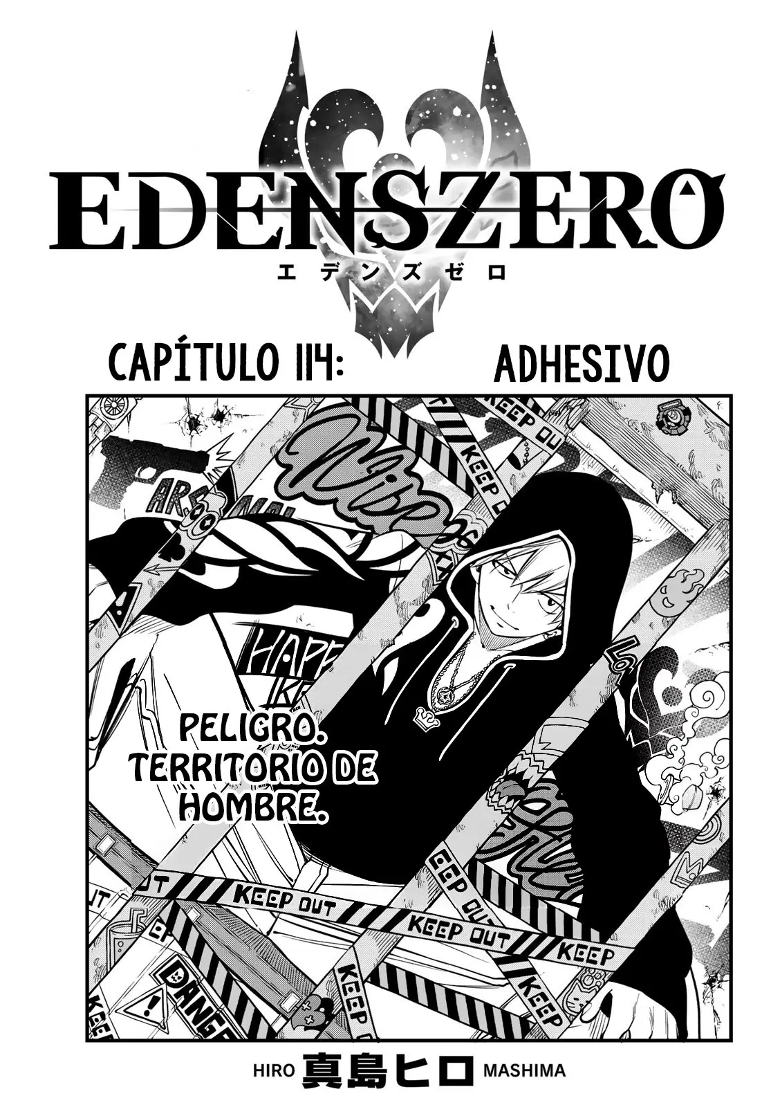 Edens Zero capítulo 114, página 1