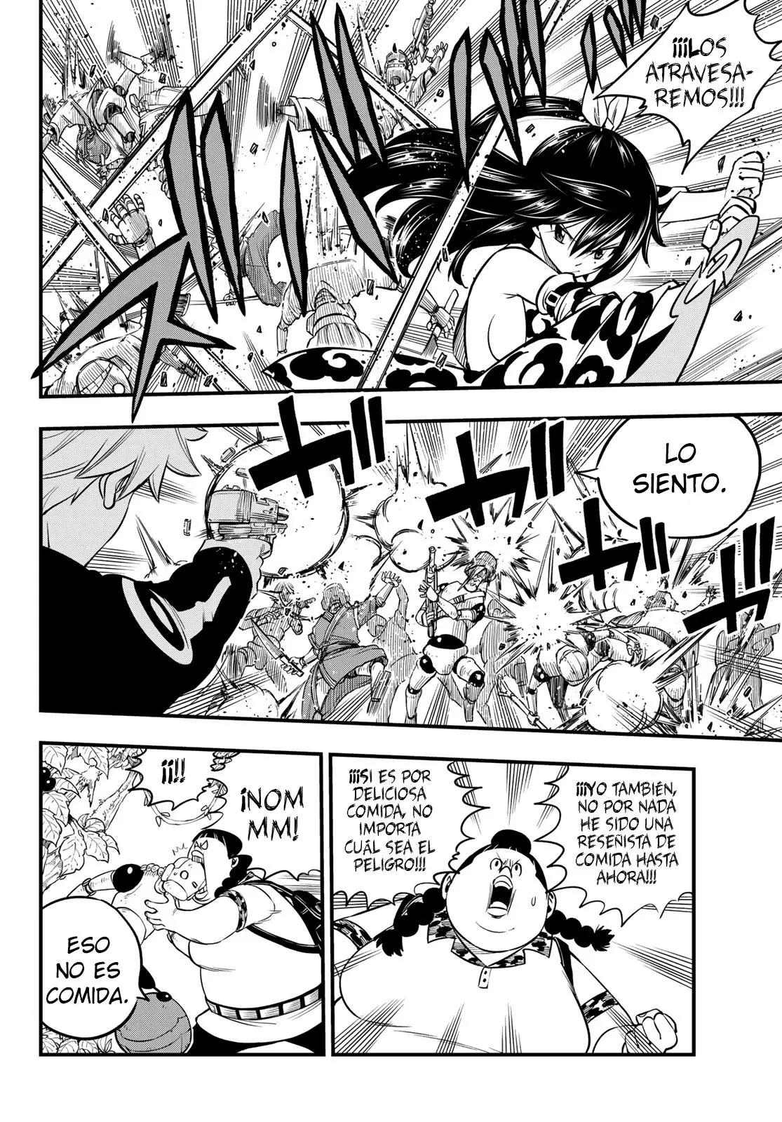 Edens Zero capítulo 114, página 7