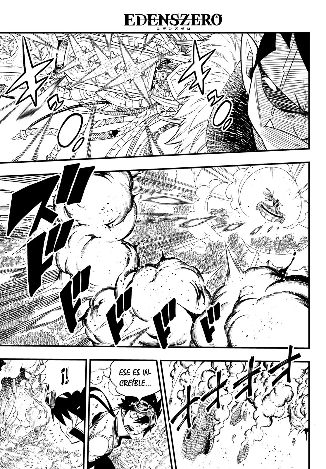 Edens Zero capítulo 116, página 15