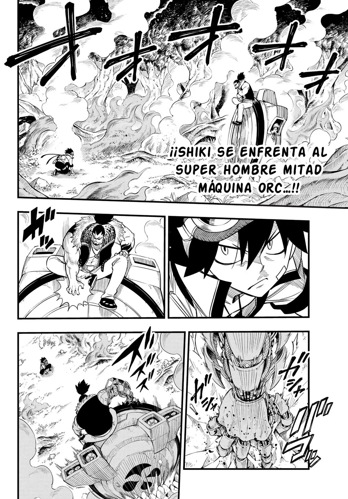 Edens Zero capítulo 117, página 4