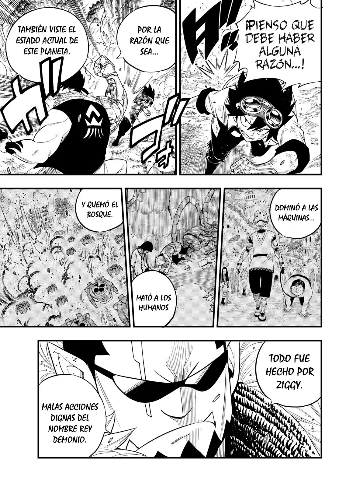 Edens Zero capítulo 117, página 11