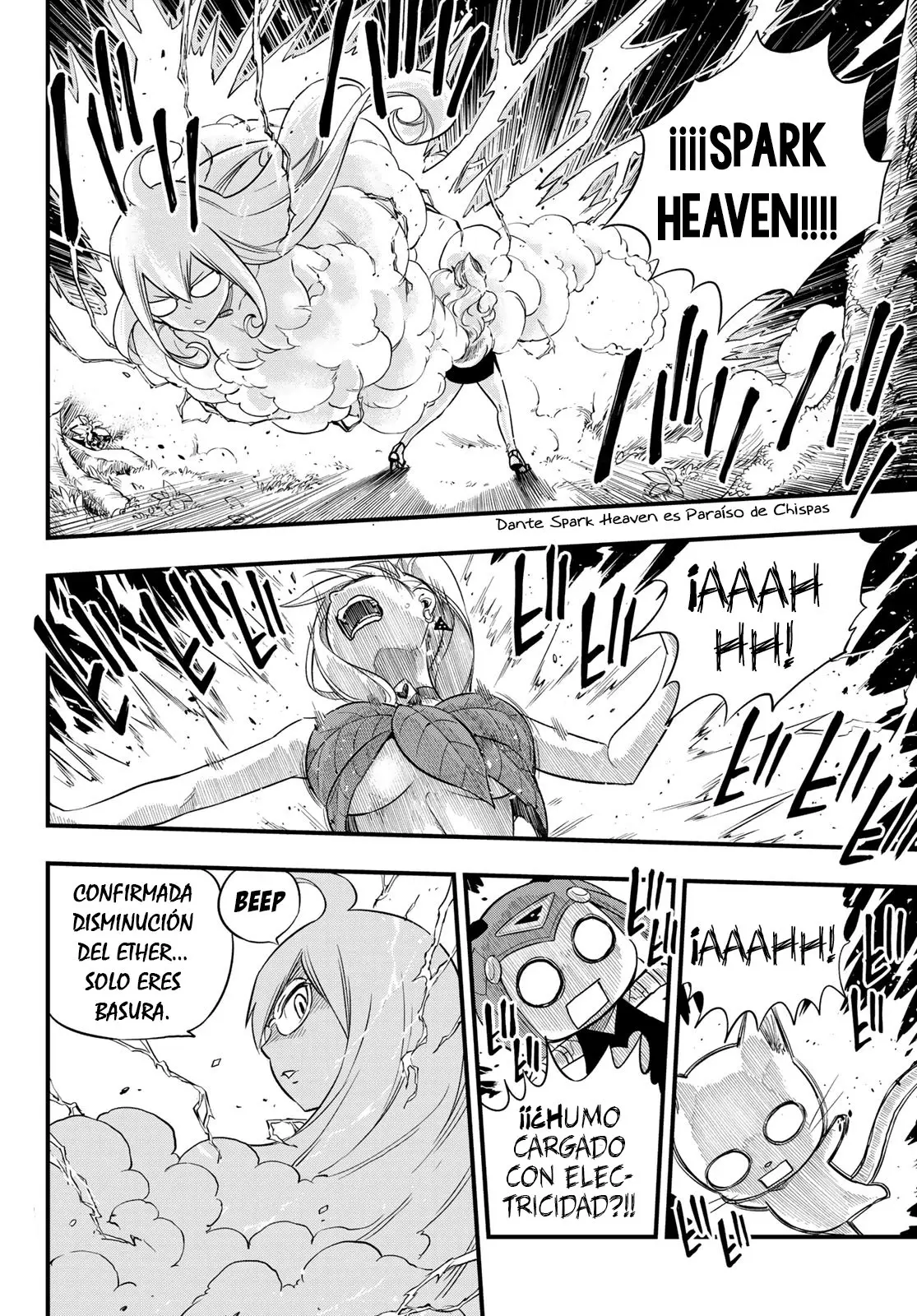 Edens Zero capítulo 117, página 16