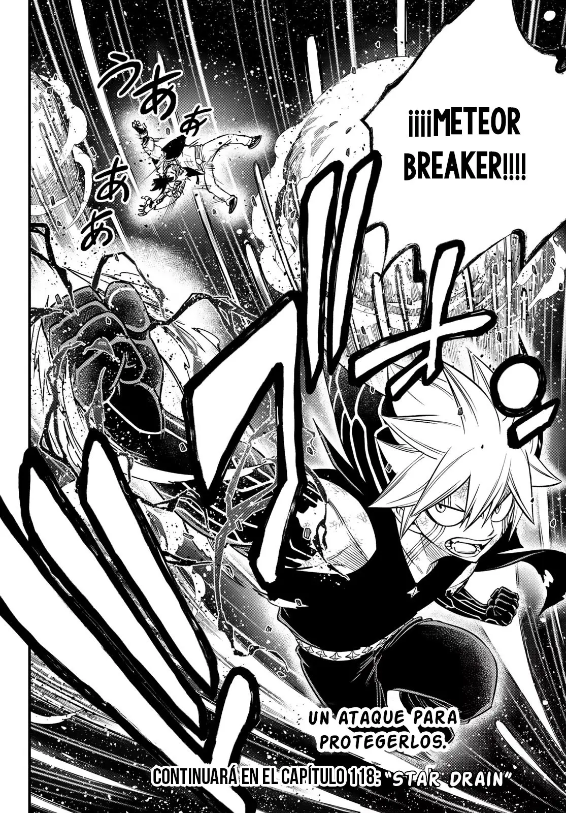 Edens Zero capítulo 117, página 22