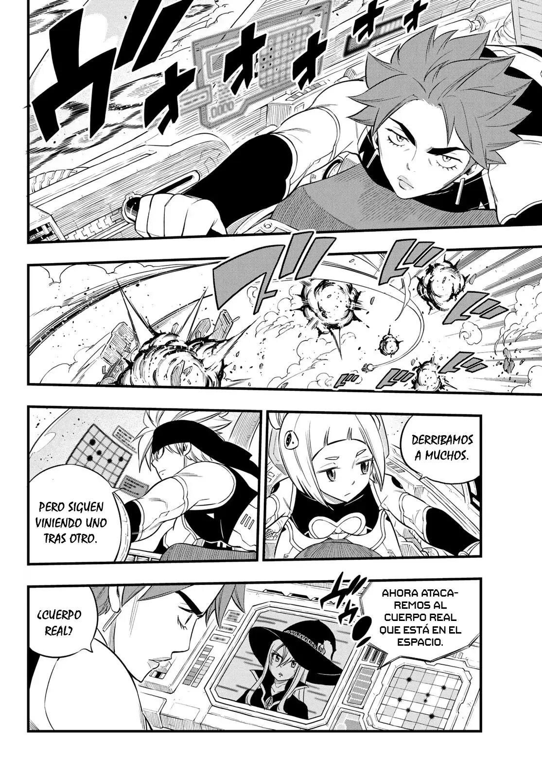 Edens Zero capítulo 119, página 4