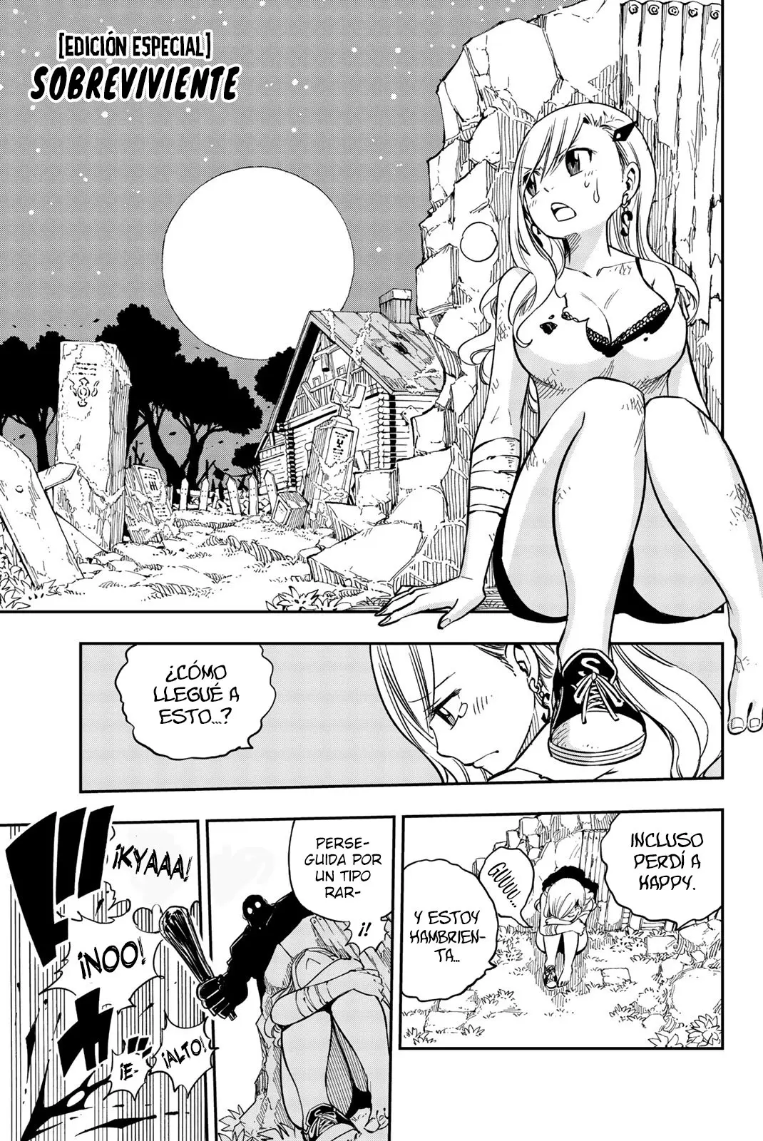 Edens Zero capítulo 12.5, página 2