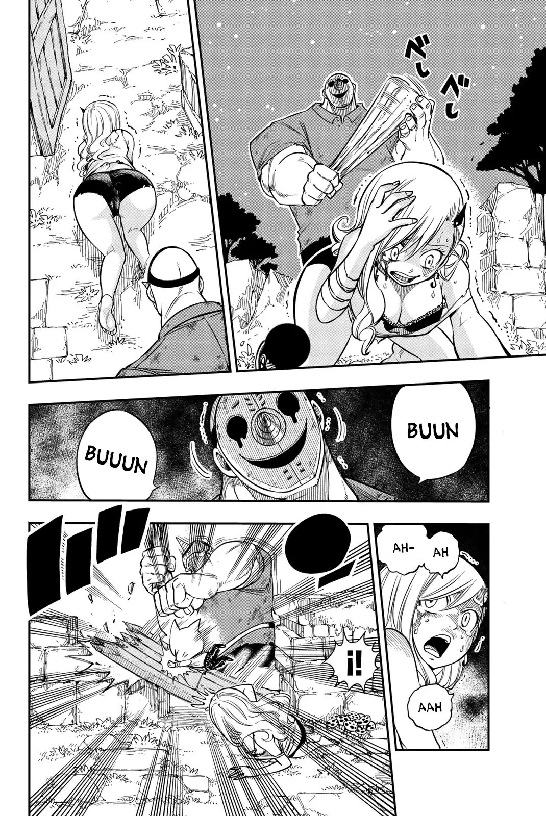 Edens Zero capítulo 12.5, página 3
