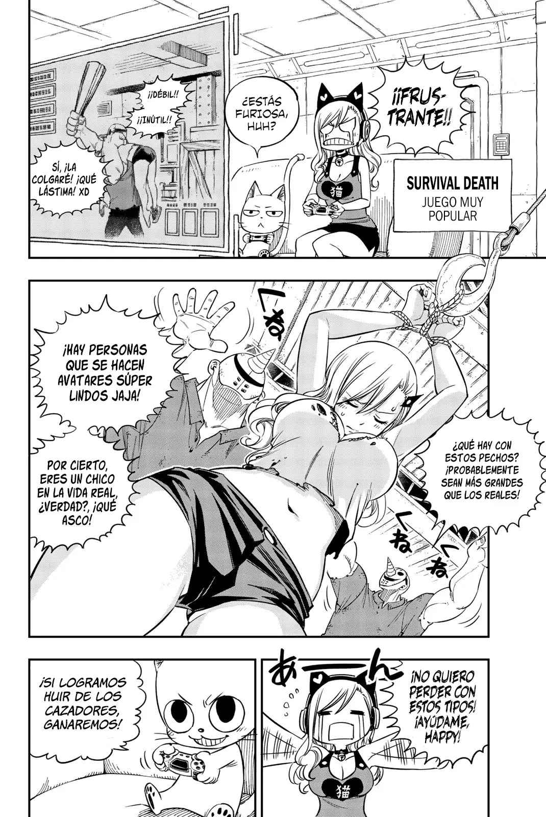 Edens Zero capítulo 12.5, página 7