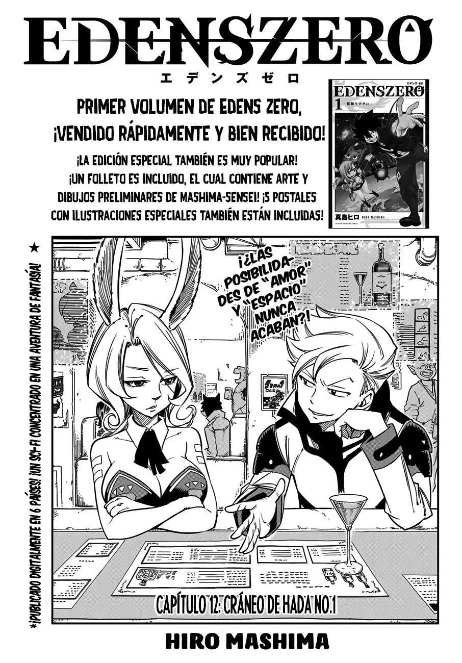 Edens Zero capítulo 12, página 2