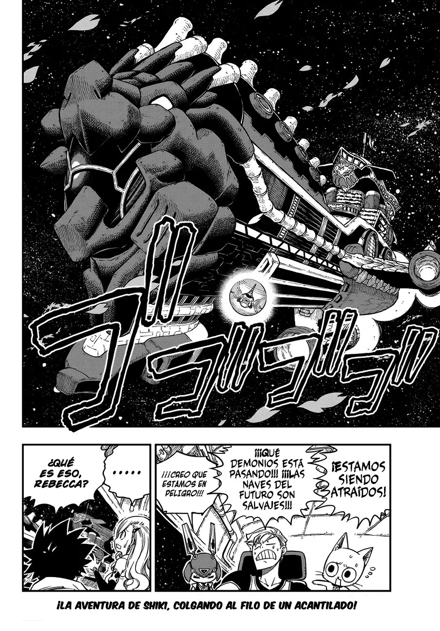 Edens Zero capítulo 12, página 4