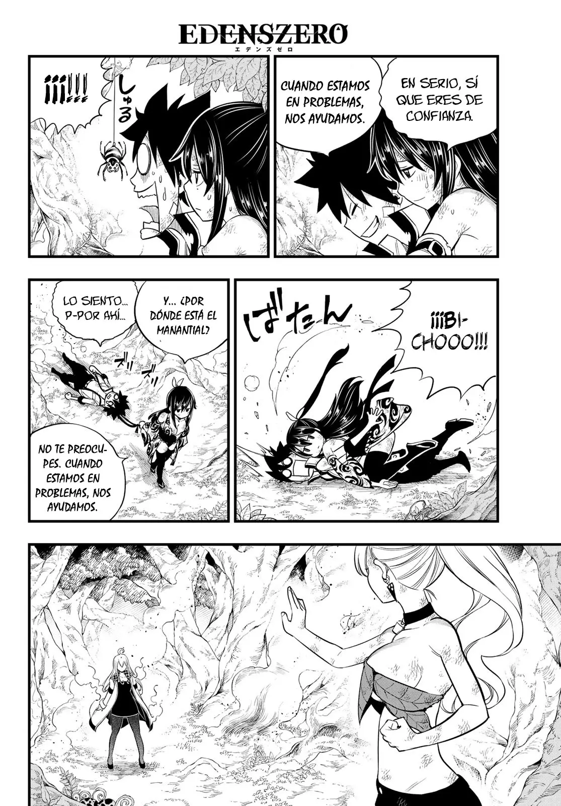 Edens Zero capítulo 120, página 6
