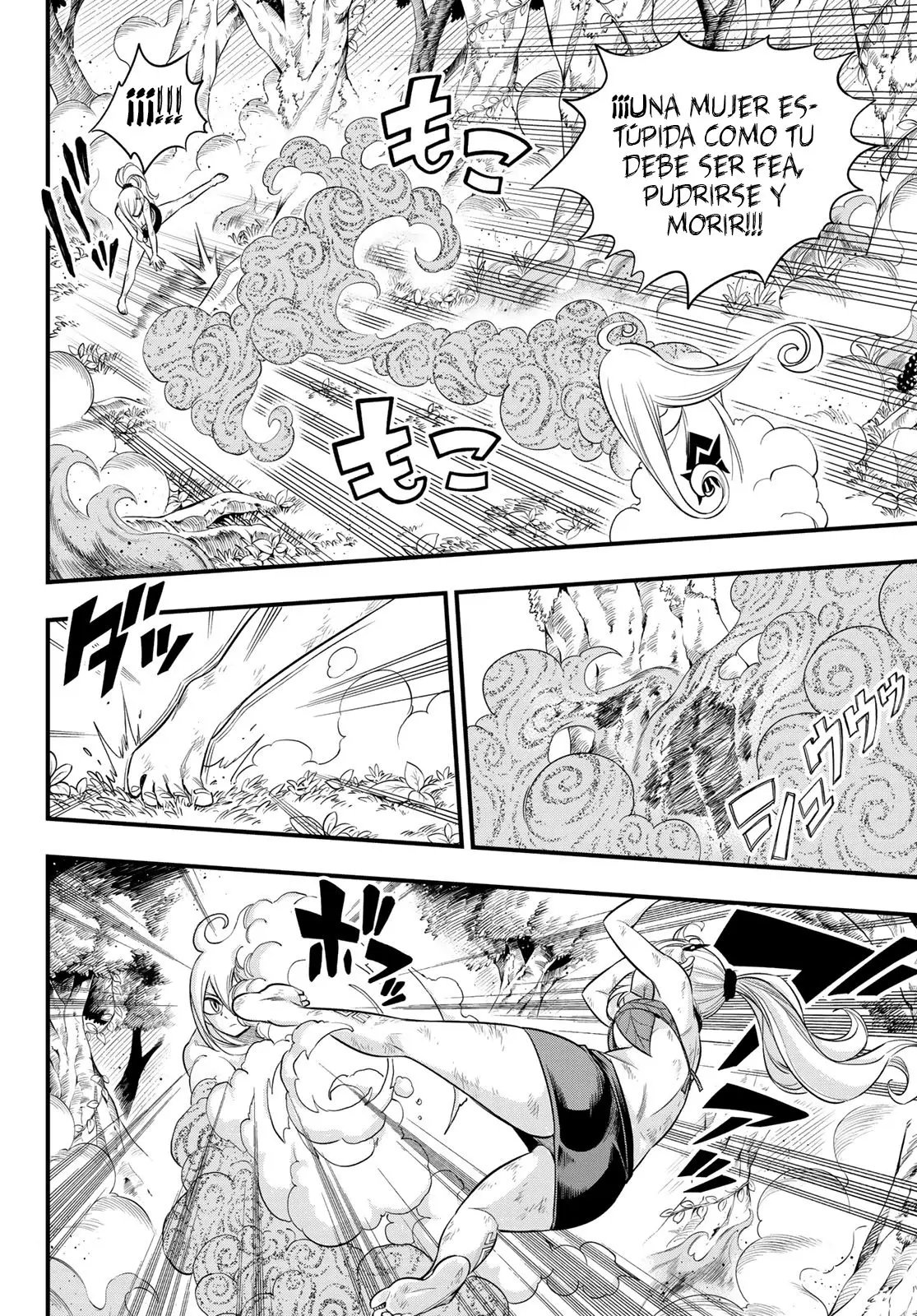 Edens Zero capítulo 120, página 10