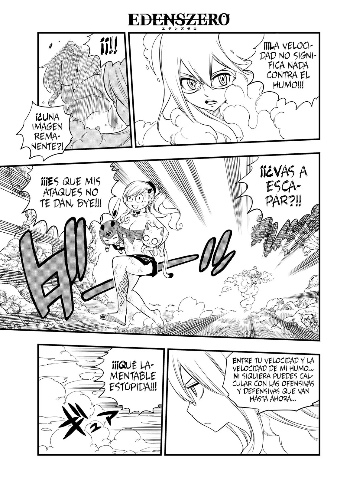 Edens Zero capítulo 120, página 11
