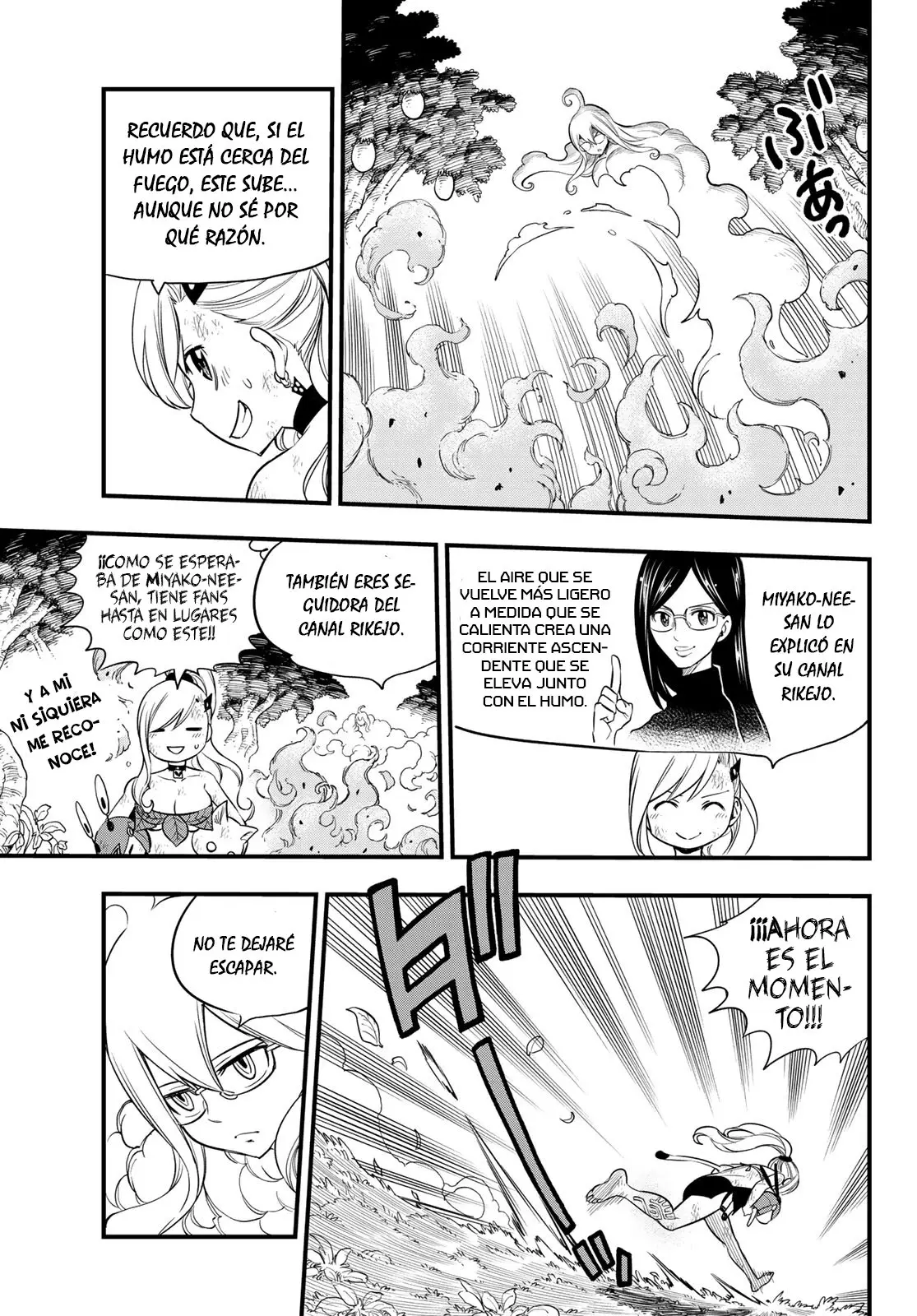 Edens Zero capítulo 120, página 13