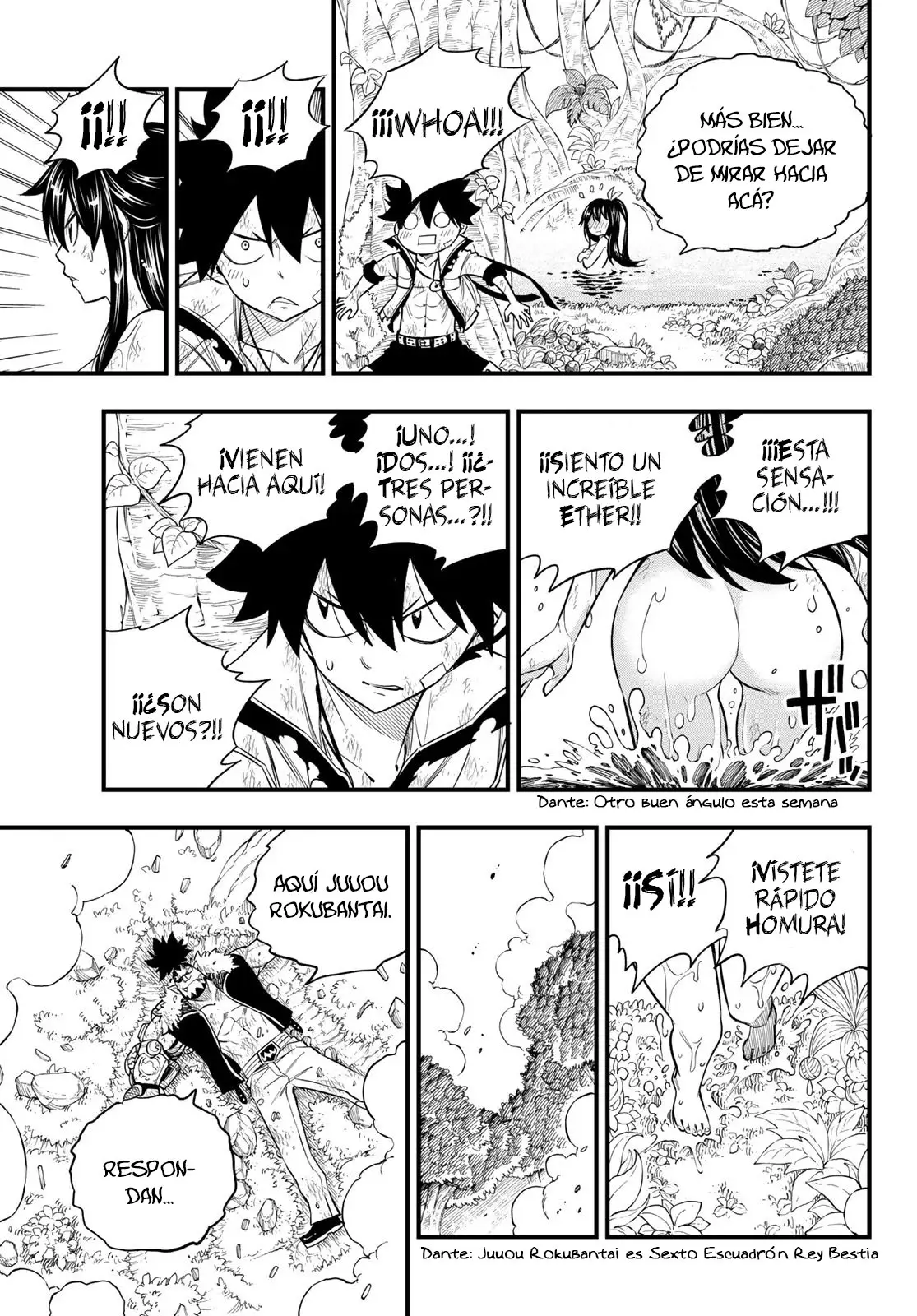 Edens Zero capítulo 121, página 15