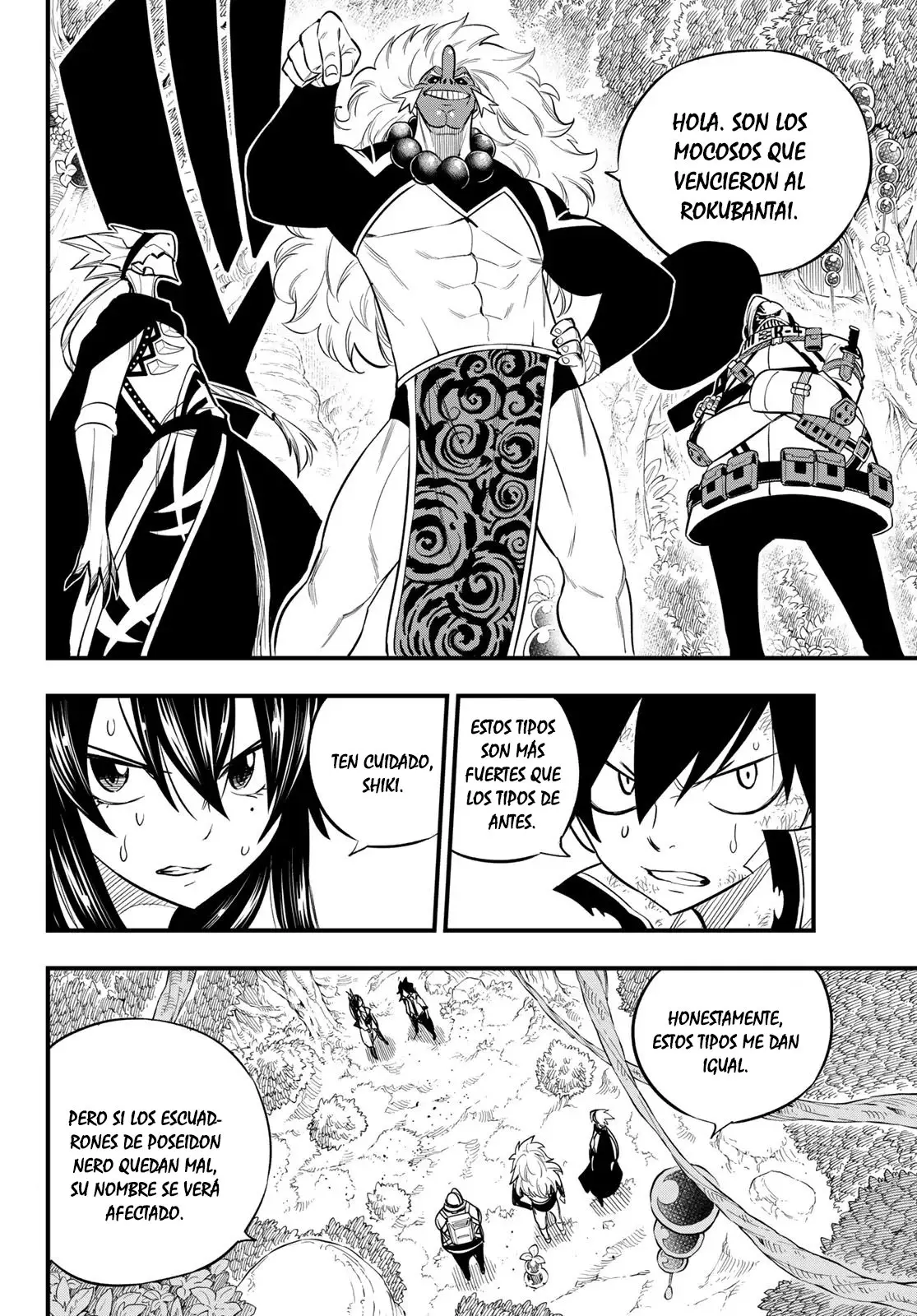 Edens Zero capítulo 122, página 12