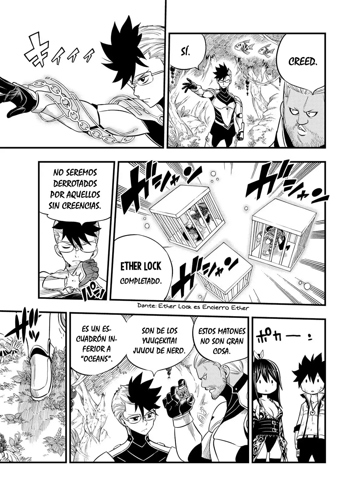 Edens Zero capítulo 122, página 16