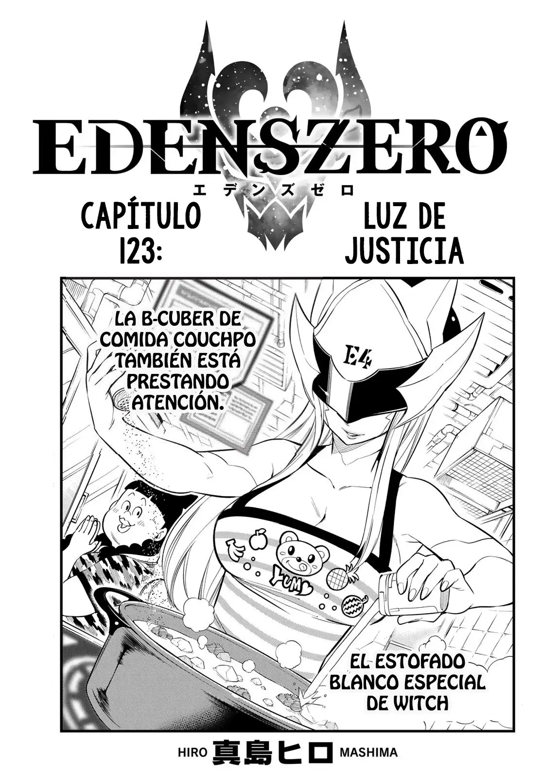 Edens Zero capítulo 123, página 1
