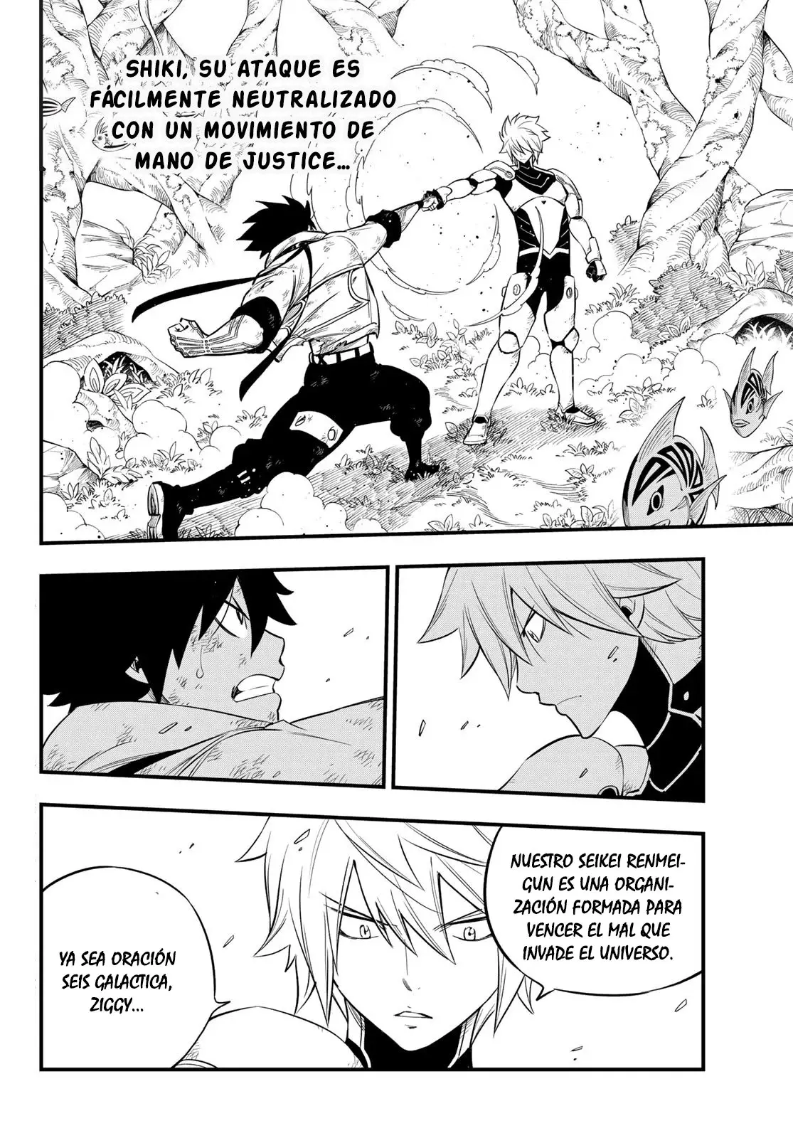 Edens Zero capítulo 123, página 4