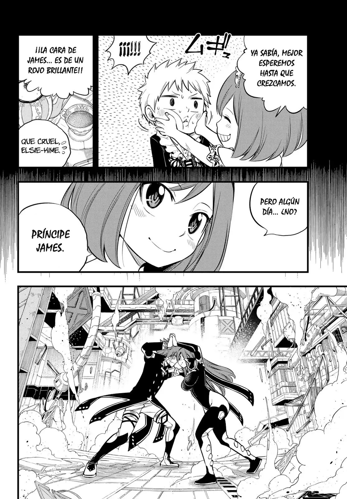 Edens Zero capítulo 124, página 18