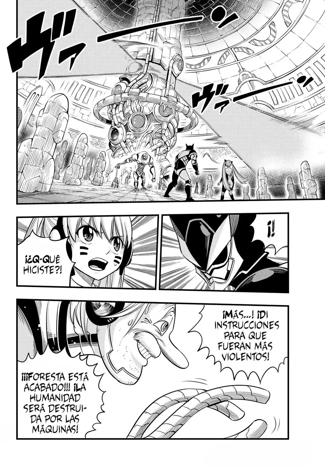 Edens Zero capítulo 125, página 11