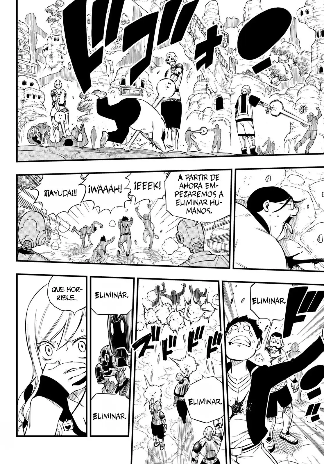 Edens Zero capítulo 125, página 13