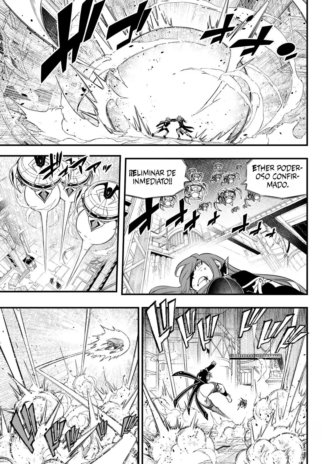 Edens Zero capítulo 125, página 18