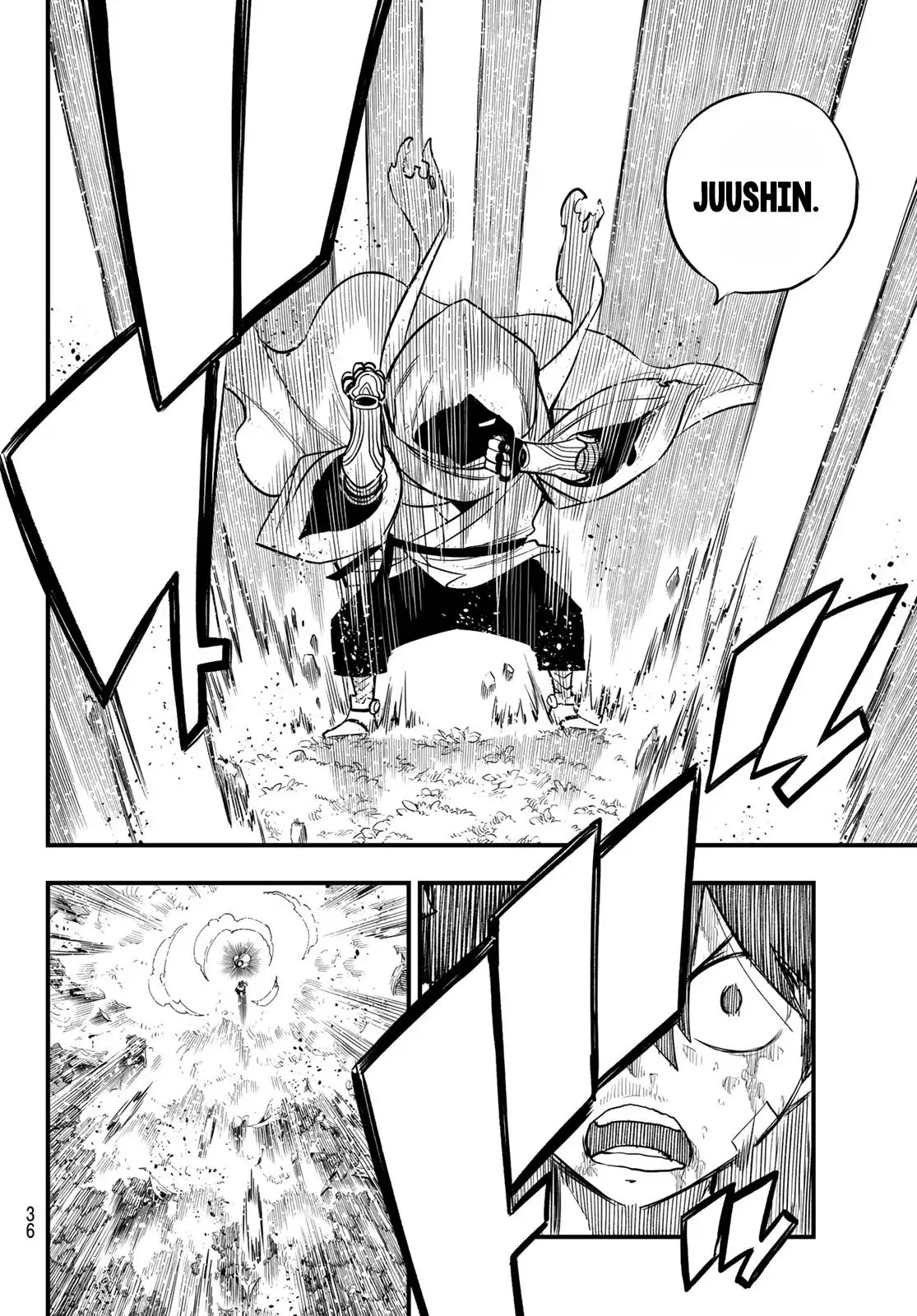 Edens Zero capítulo 125, página 22