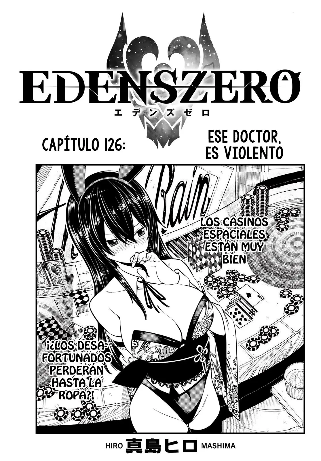 Edens Zero capítulo 126, página 1