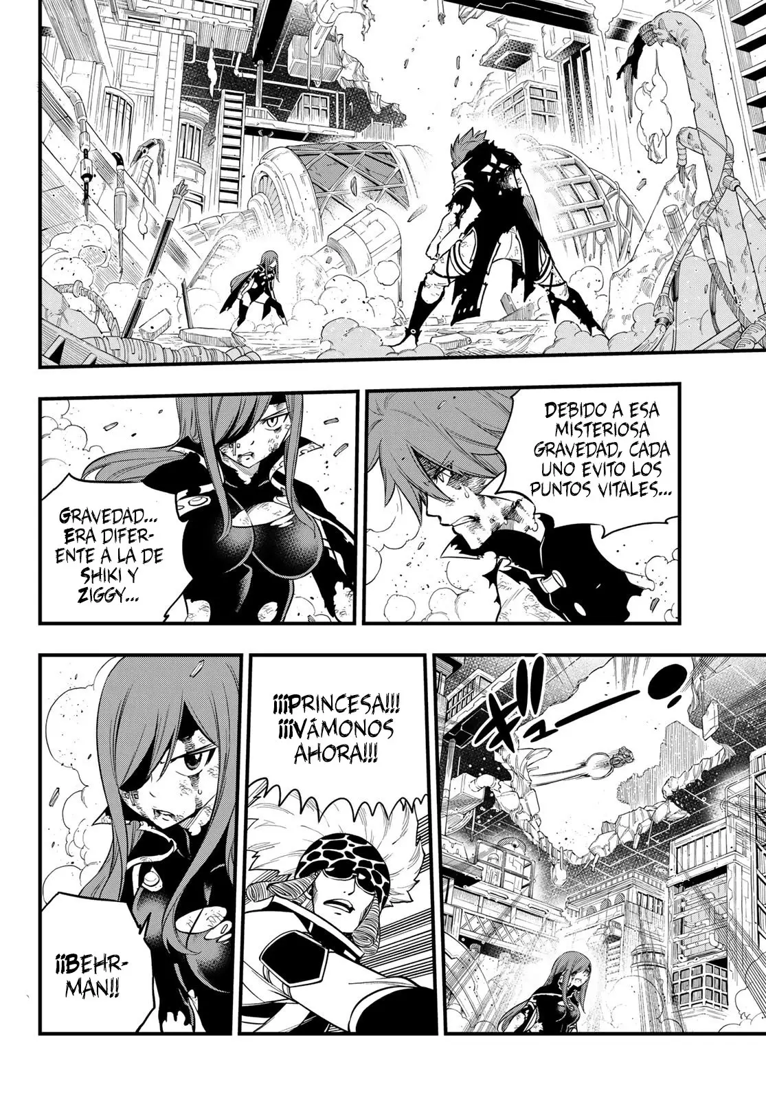 Edens Zero capítulo 126, página 8