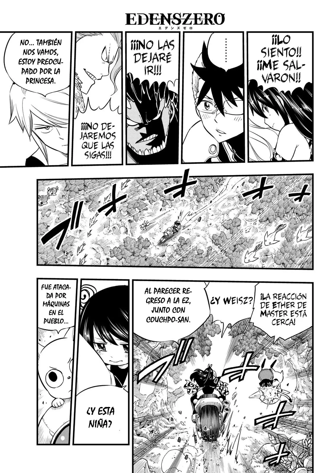 Edens Zero capítulo 126, página 13