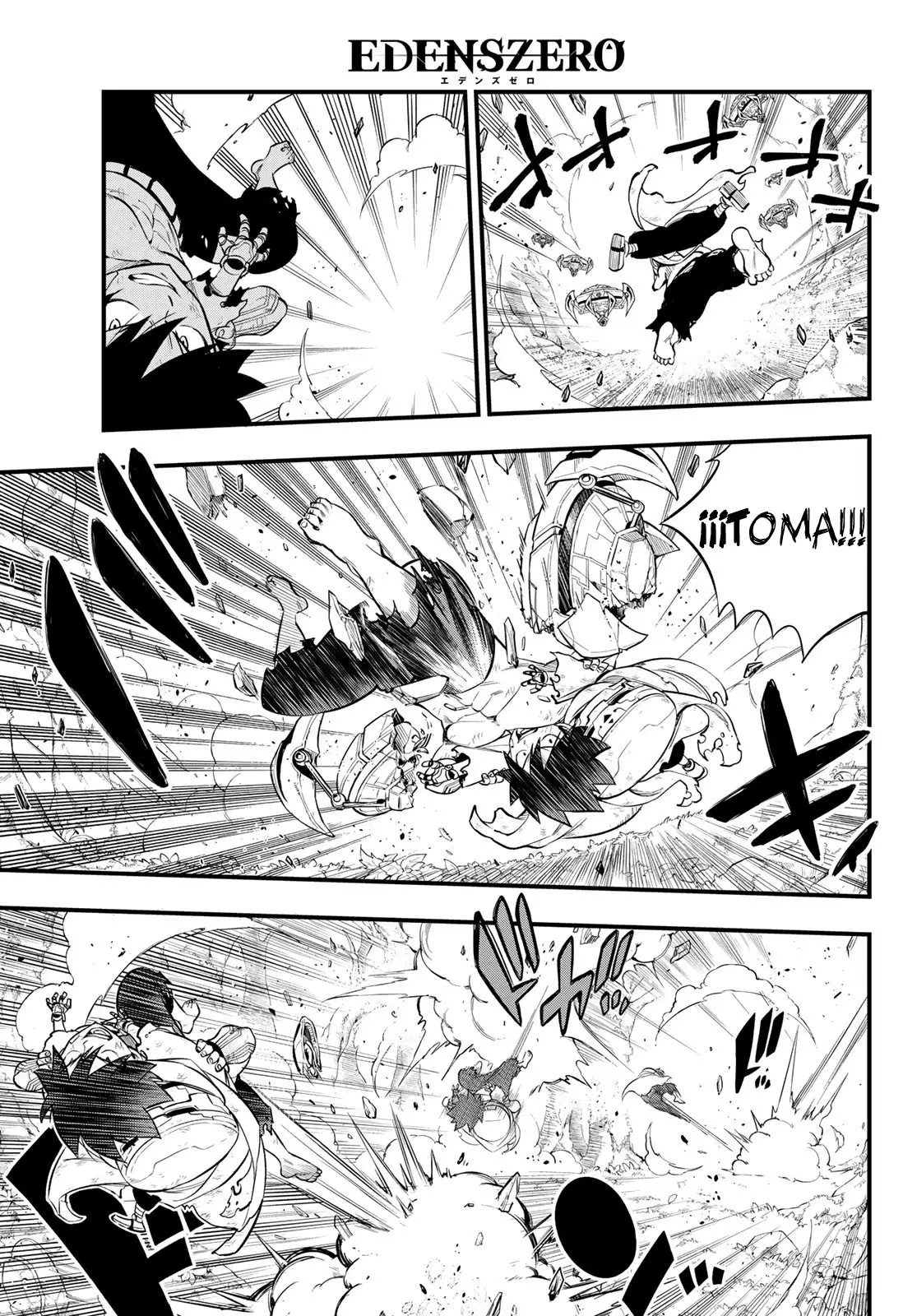 Edens Zero capítulo 128, página 7