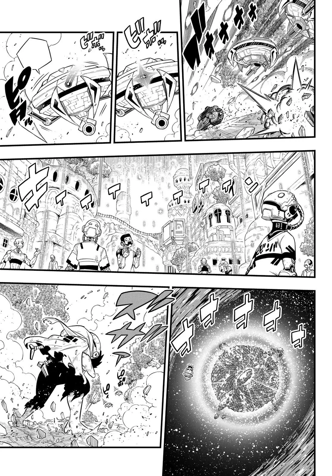 Edens Zero capítulo 128, página 21