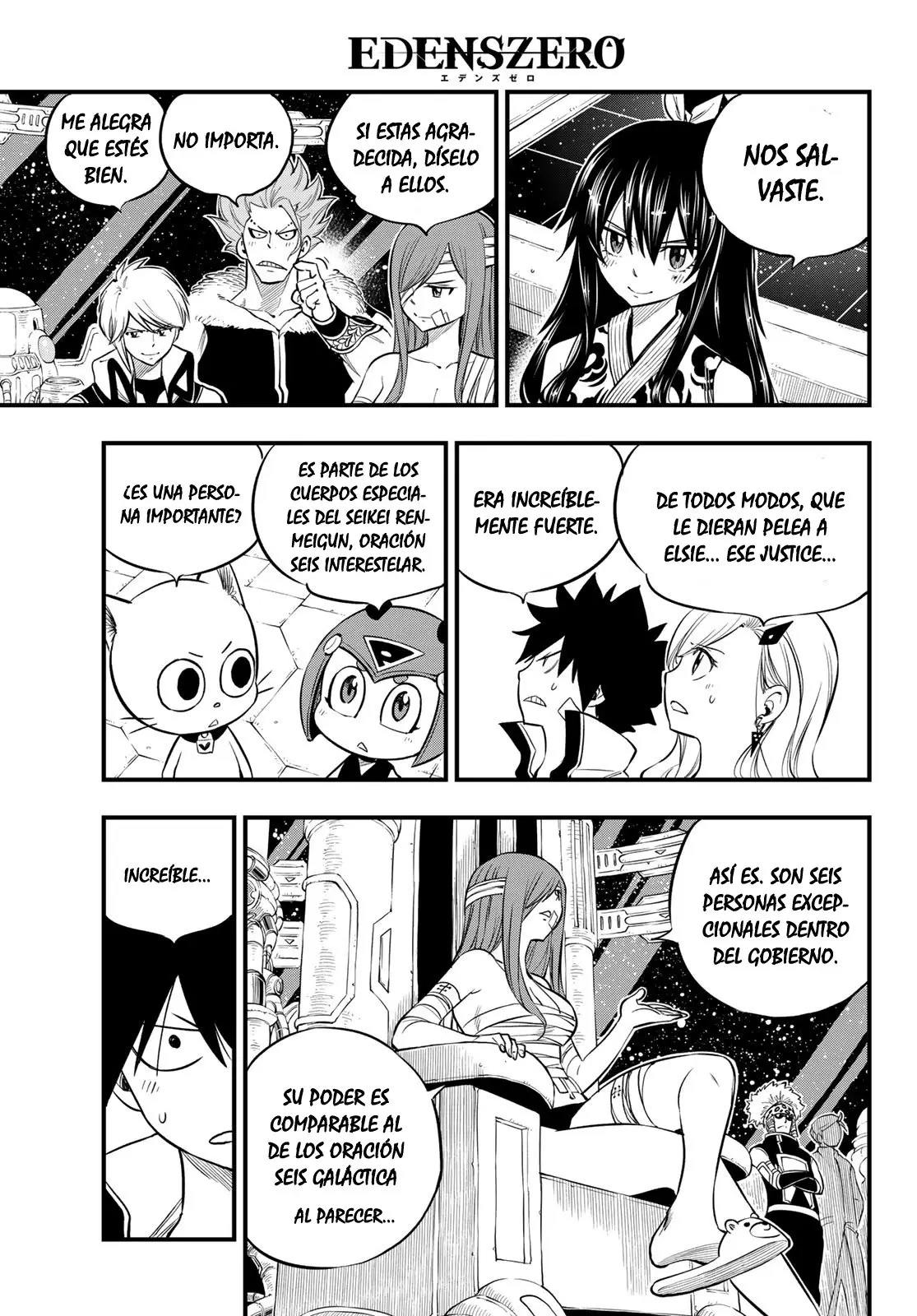 Edens Zero capítulo 129, página 5