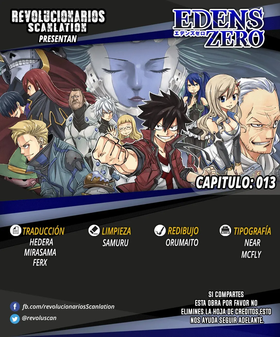Edens Zero capítulo 13, página 1