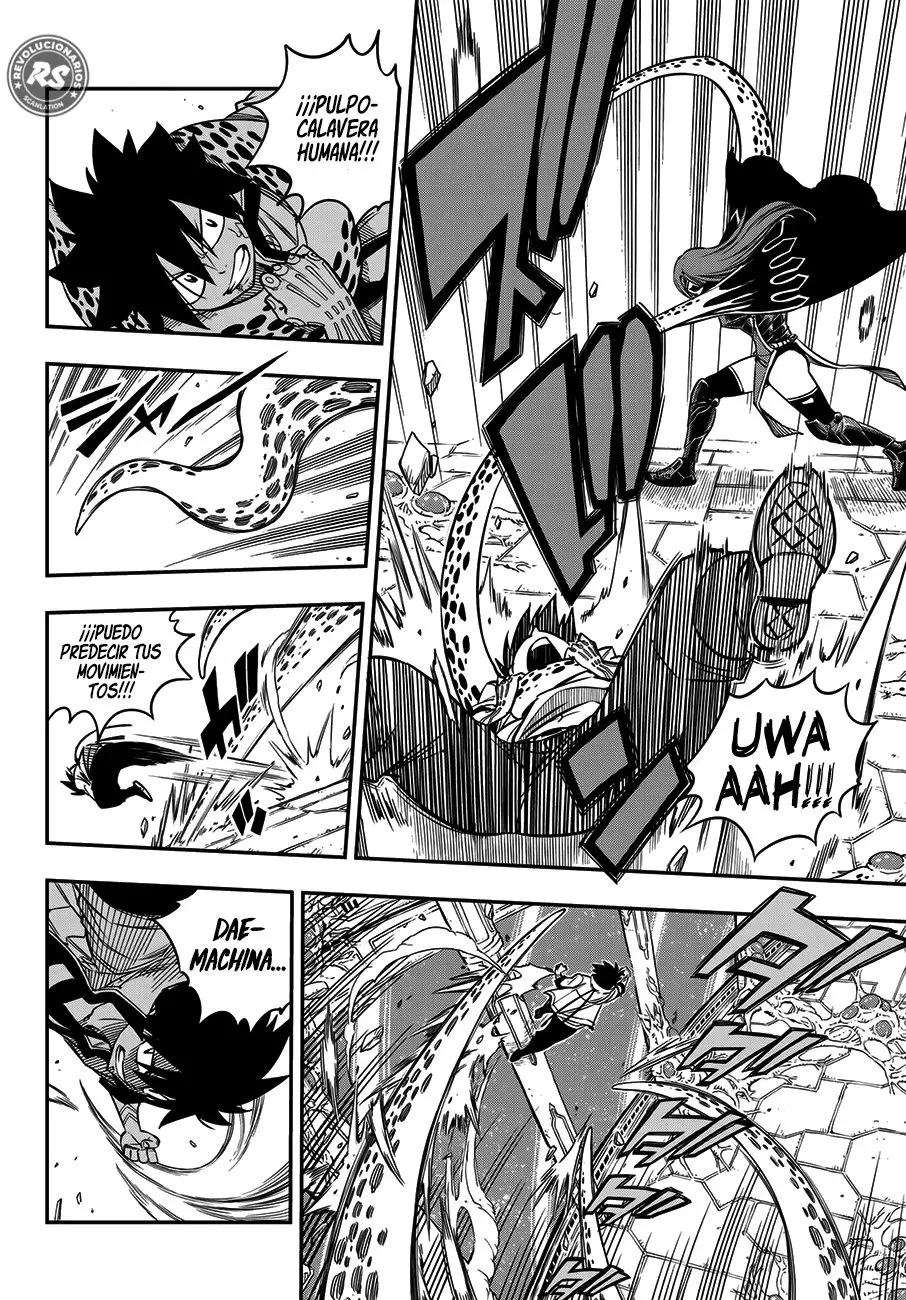 Edens Zero capítulo 13, página 5
