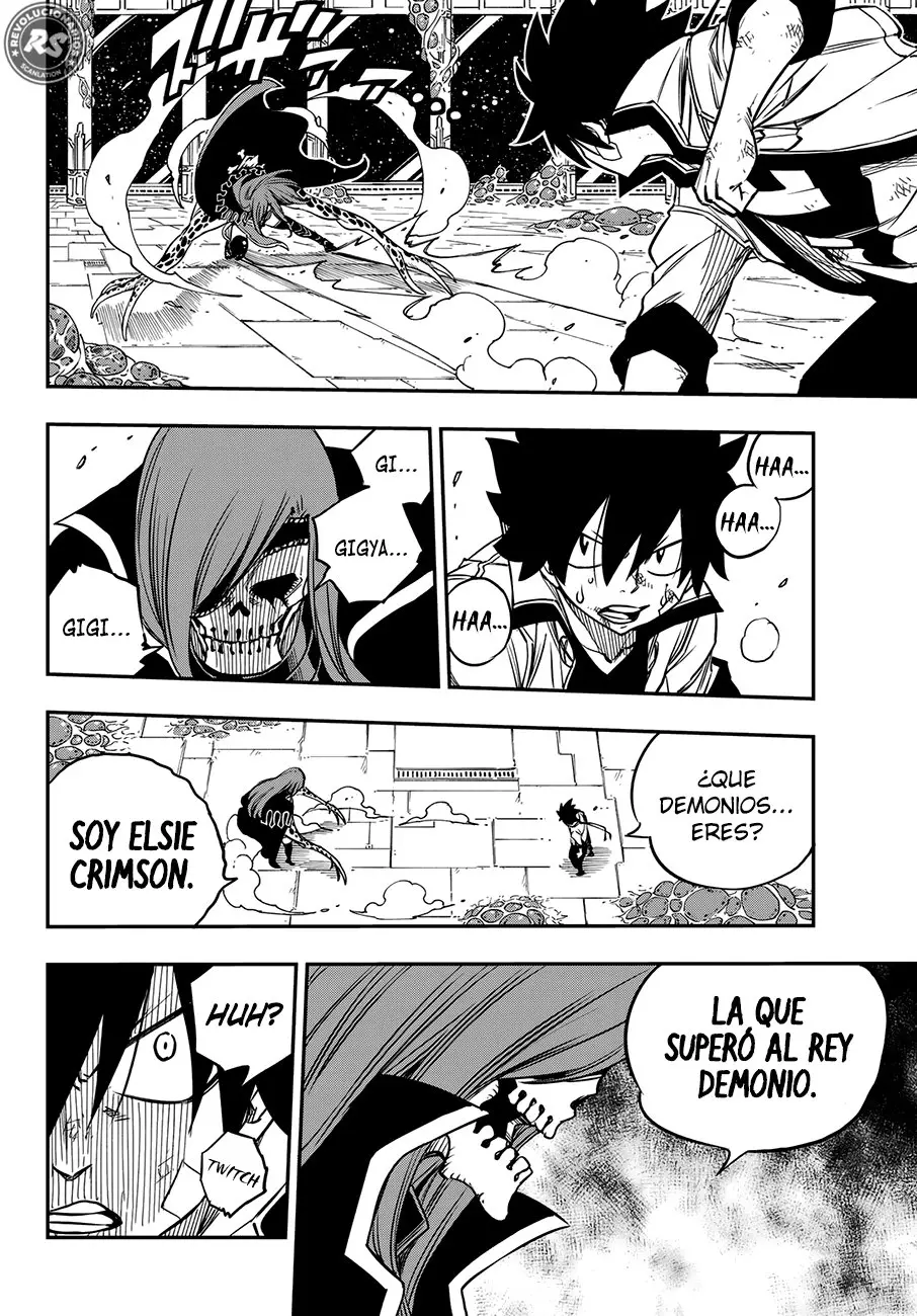 Edens Zero capítulo 13, página 11