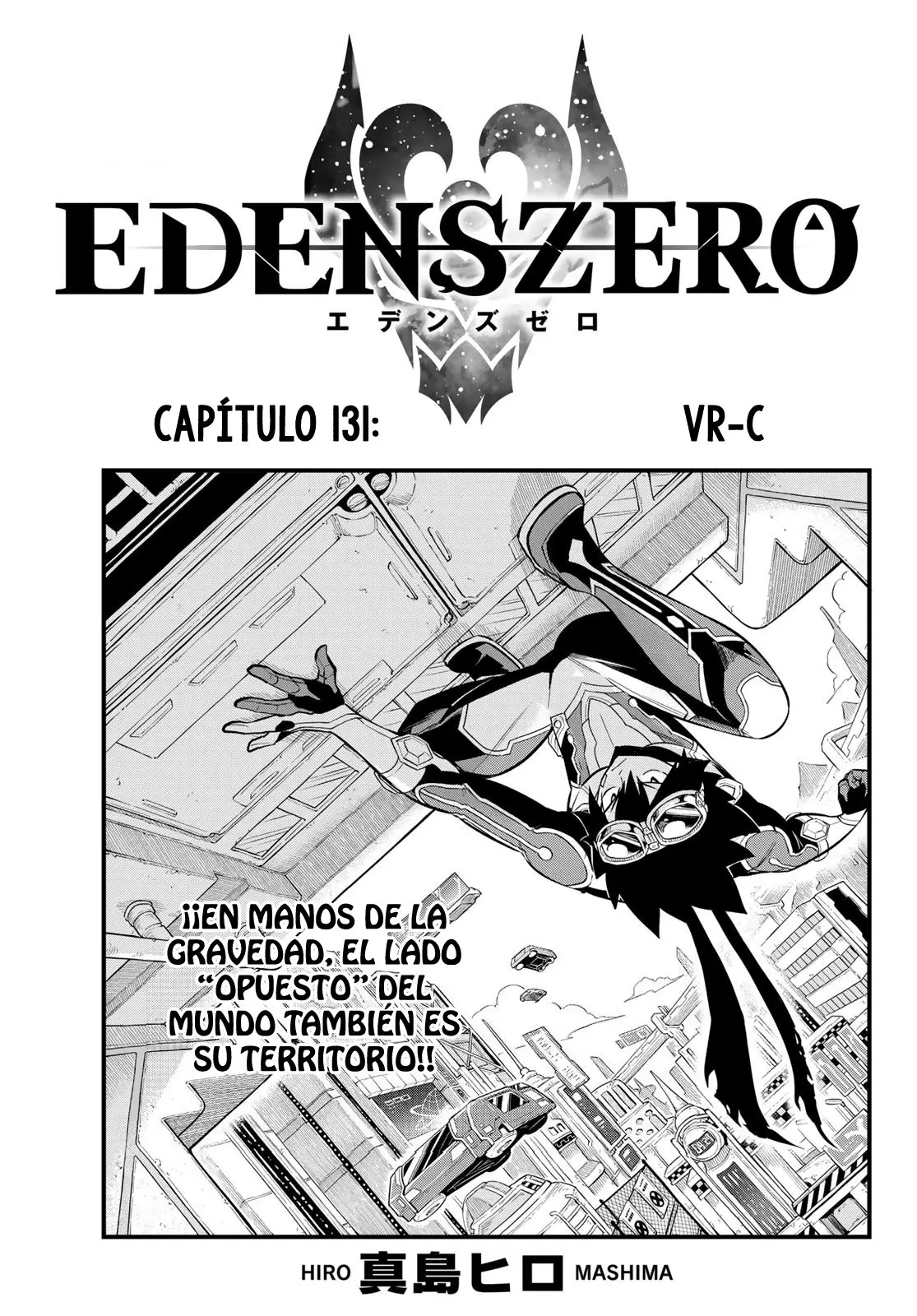 Edens Zero capítulo 131, página 1