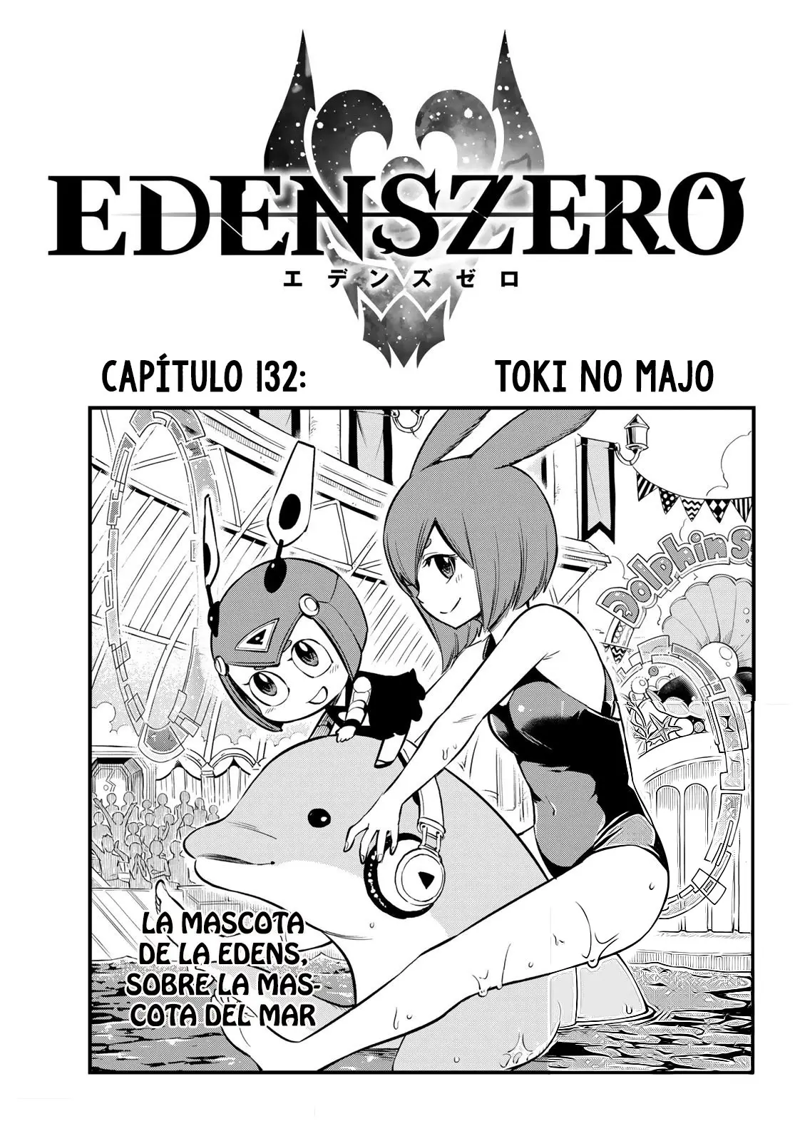 Edens Zero capítulo 132, página 1
