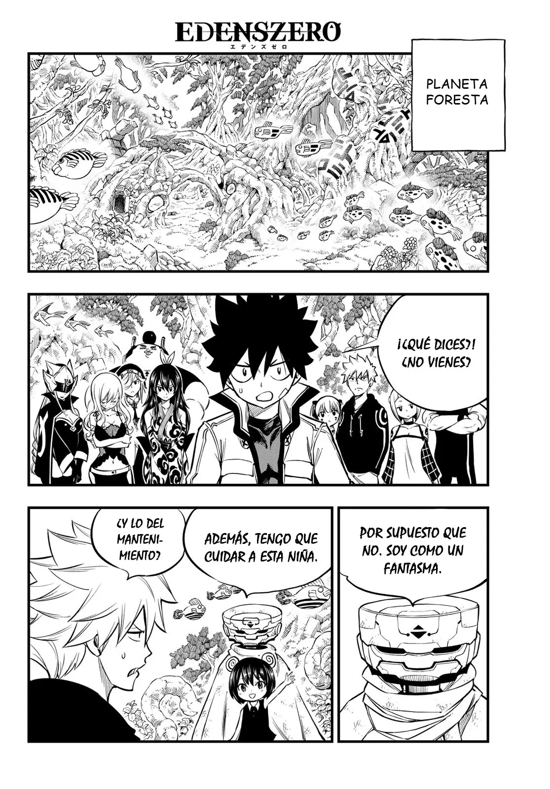 Edens Zero capítulo 133, página 12