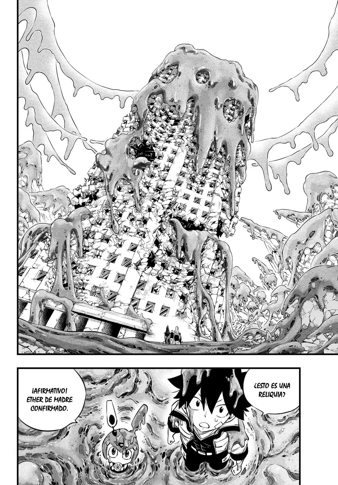 Edens Zero capítulo 134, página 6