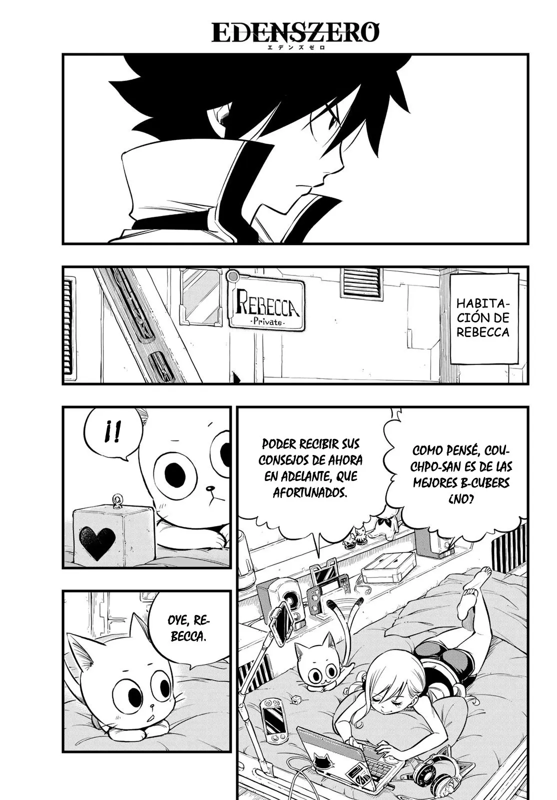 Edens Zero capítulo 134, página 11