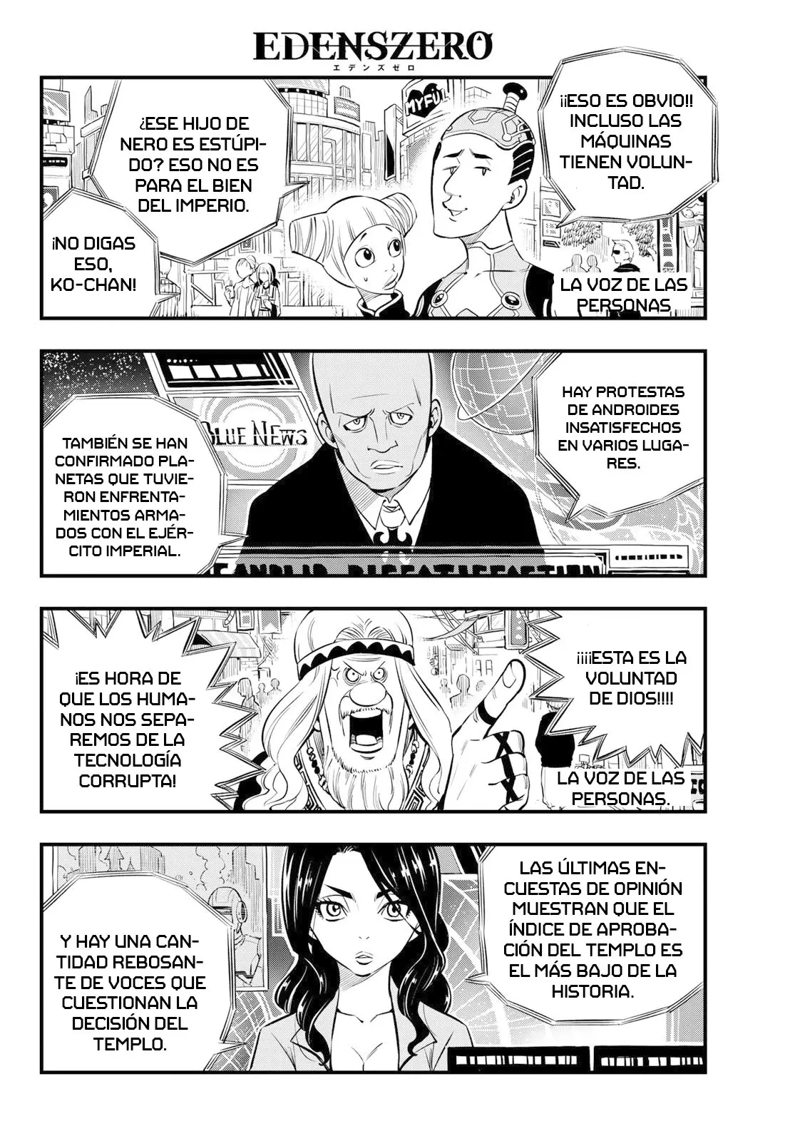 Edens Zero capítulo 136, página 16