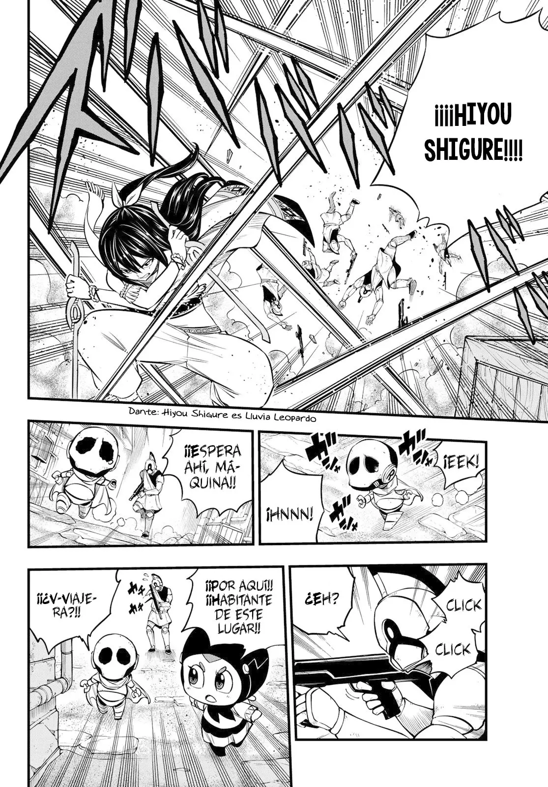 Edens Zero capítulo 137, página 17