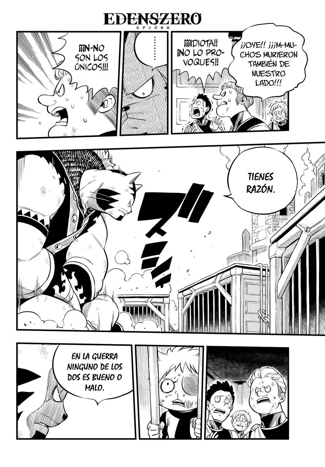 Edens Zero capítulo 138, página 15